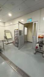 KOUFU GROUP HQ (D25), Factory #618913671